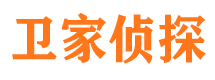 孝南市调查公司